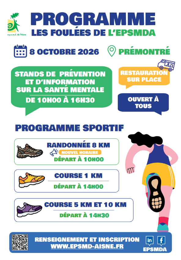 Les foulées de l'EPSMDA