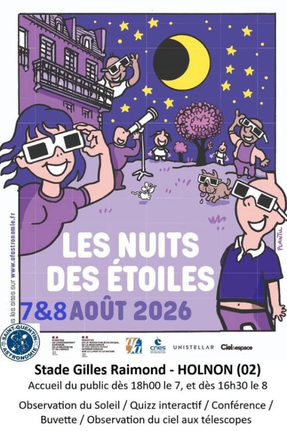 NDE AOut 2026