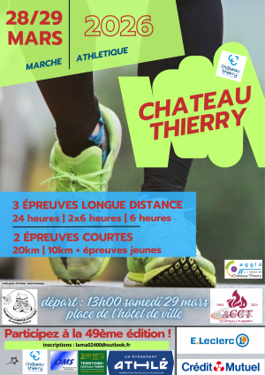 affiche_chateau_2026